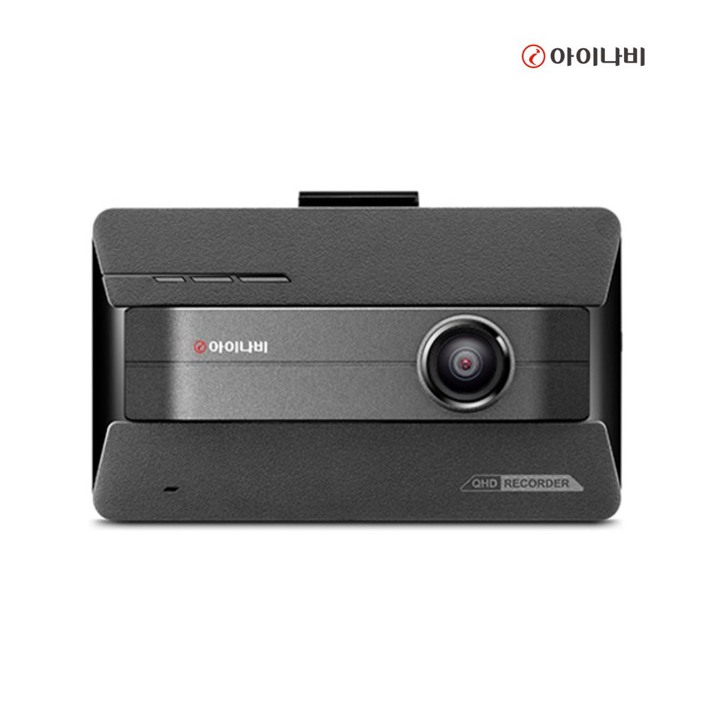 아이나비 QX100 (64GB) 기본패키지 자가장착/전후방QHD2채널